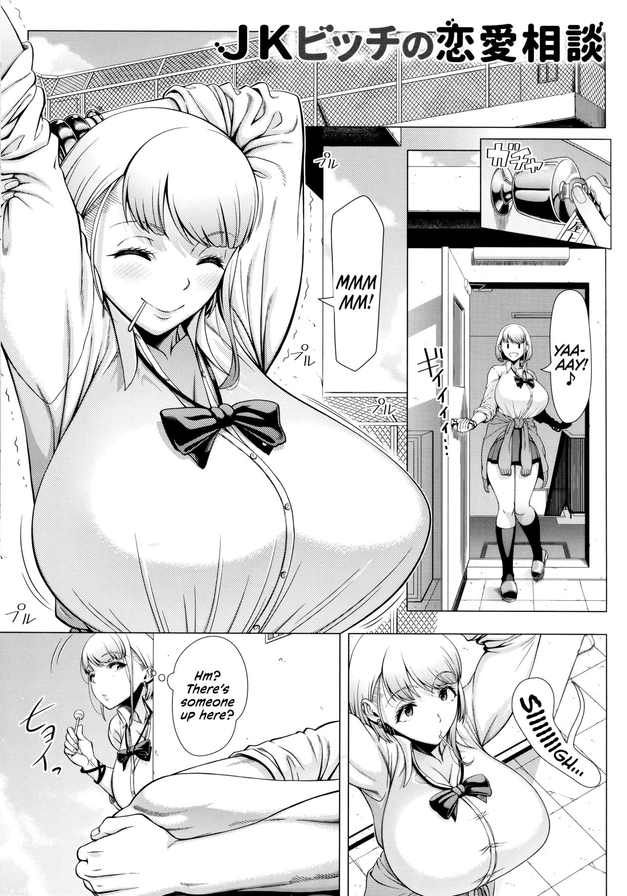 Hentai Manga Comic-First Time With Someone Else's Wife-Read-104